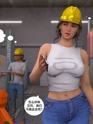 [Daval3D] Satisfying Needs 7-10 [皮断腿汉化]_025_025_025_2