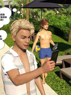 [Daval3D] Satisfying Needs 7-10 [皮断腿汉化]_252_20231120_115751_036