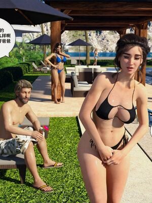 [Daval3D] Satisfying Needs 7-10 [皮断腿汉化]_361_20231122_170149_388
