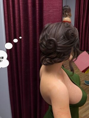 [Daval3D] Satisfying Needs 7-10 [皮断腿汉化]_414_20231122_170149_441