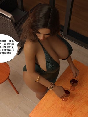 [3D][Daval3D] Satisfying Needs 11-13_11-153