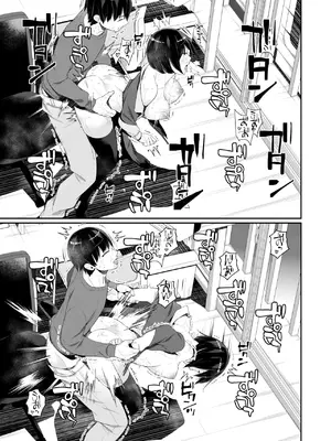 WEEKLY快楽天 2025 No.22_40