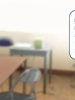[れとりっく] 僕の恋人には巨根のセフレがいます_006