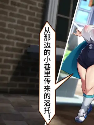 [かわはぎ亭] リコはママポケモン!？∼ポケモンに優しすぎる少女∼ (ポケットモンスター リコとロイの旅立ち)【中文翻译】_014