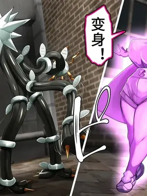 [かわはぎ亭] リコはママポケモン!？∼ポケモンに優しすぎる少女∼ (ポケットモンスター リコとロイの旅立ち)【中文翻译】_023