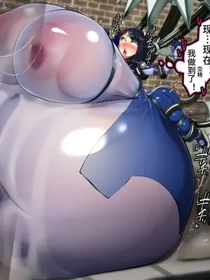 [かわはぎ亭] リコはママポケモン!？∼ポケモンに優しすぎる少女∼ (ポケットモンスター リコとロイの旅立ち)【中文翻译】_096