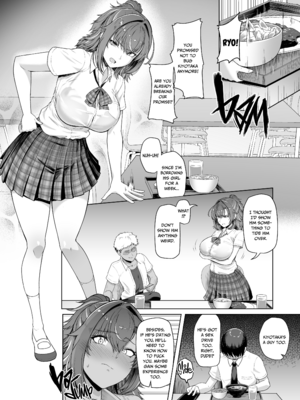 [8cm (はっせん)] レンタル水泳部カノジョ2 [無修正][英訳][DL版]_006