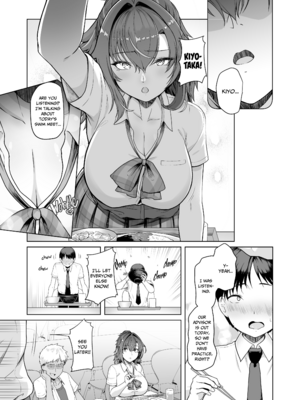 [8cm (はっせん)] レンタル水泳部カノジョ2 [無修正][英訳][DL版]_008