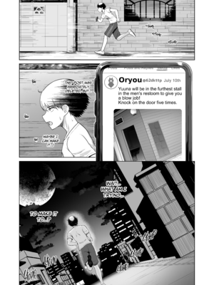 [8cm (はっせん)] レンタル水泳部カノジョ2 [無修正][英訳][DL版]_029