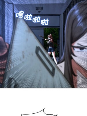 危險同學會 66-67話_66_08_xraf
