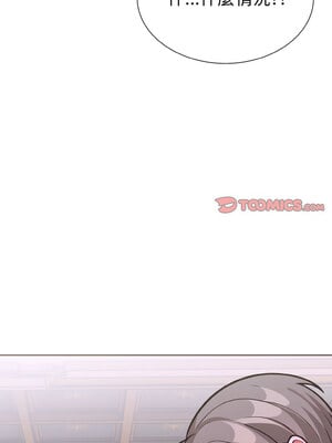 倒數計時100天：第二季 38-39話_38_12_poef