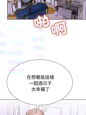 倒數計時100天：第二季 38-39話_39_10_ruxk