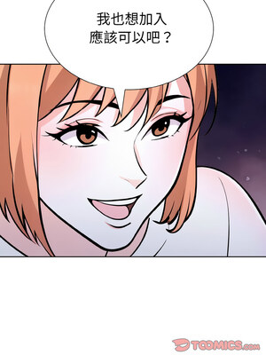 倒數計時100天：第二季 38-39話_39_13_shbf