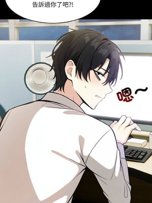 異世界騎士團長 17-18話_17_14_rxnc