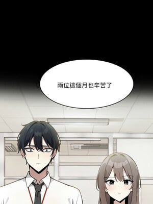 異世界騎士團長 17-18話_18_01_jgmg