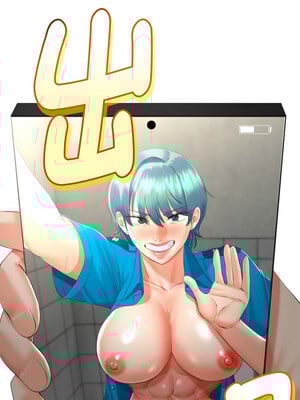 與初戀的意外同居 15-16話_16_03_ppvs