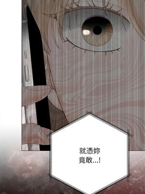 緊緊相依的心 11-12話_11_07_rsqj