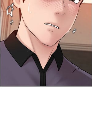 岳母為何那樣 52-53話_52_04_pxmw