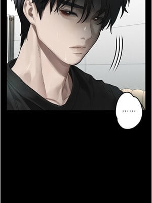 墮落物語2 8-9話_09_12_uwgn