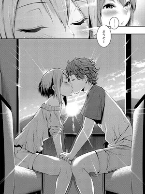 [天空太一] えちえち♡まっちんぐがーるず [DL版]_110