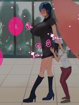 (同人CG集) [イチ (一)] 母さん廃業 えちえちな僕のママが友達のぱこぱこマシーンになっちゃった_1605