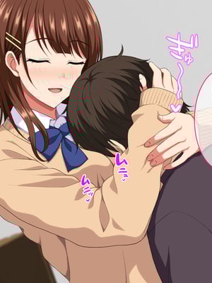 (同人CG集) [ホワイトノート] J○ママと甘々生活～優しくて母性溢れる姪っ子に甘やかされてヤりまくり!～_023