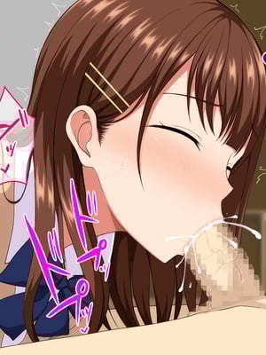 (同人CG集) [ホワイトノート] J○ママと甘々生活～優しくて母性溢れる姪っ子に甘やかされてヤりまくり!～_038