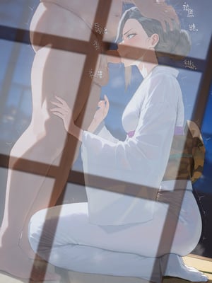 [Moriaaa] 雪ノ下家の崩壊[AI Generated]_001_0040