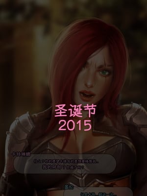 [Firolian] Katarina Shaving Pussy_115_KatShv_000