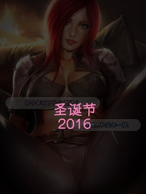 [Firolian] Katarina Shaving Pussy_119_KatShv_004