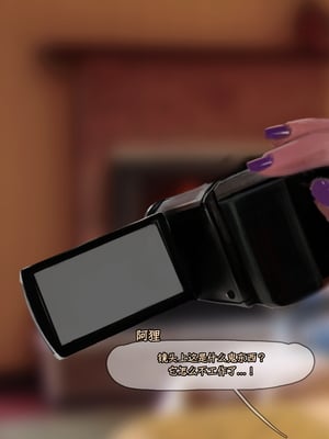 [Firolian] Katarina Shaving Pussy_189_KatShv_075