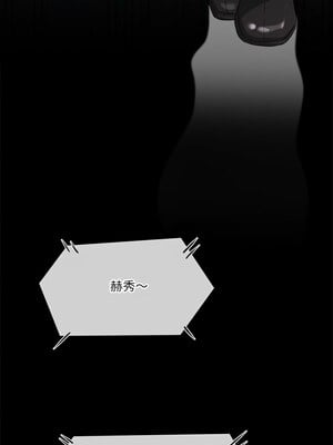 我的變身女友 20-21話_20_19_klwe