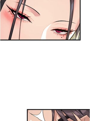 命運：貞潔慾女 39-40話_39_01_orjg