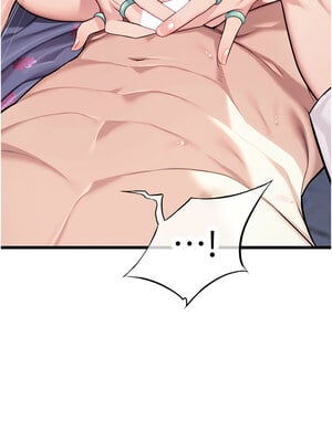 命運：貞潔慾女 39-40話_39_17_vxxy