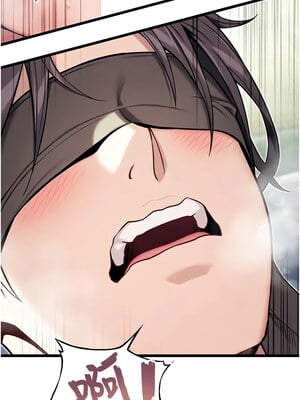 命運：貞潔慾女 39-40話_40_02_mefo