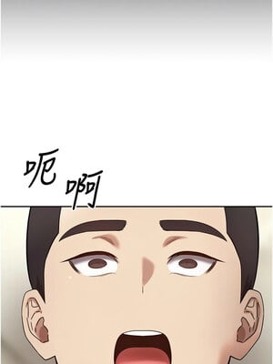 幣轉人生 21-22話_22_12_lvvt