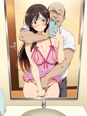 [AI Generated] (Haniodon) 水原千鶴   Mizuhara Chizuru (98p)_22_chizuru001_22