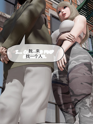 [RoseBlue3D] My neighbors widow #01-10 [小金鱼天道机翻润色]_0033