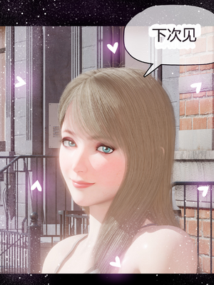 [RoseBlue3D] My neighbors widow #01-10 [小金鱼天道机翻润色]_0036