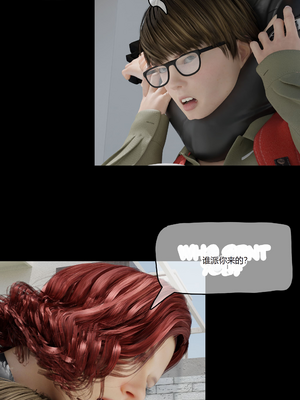 [RoseBlue3D] My neighbors widow #01-10 [小金鱼天道机翻润色]_0050