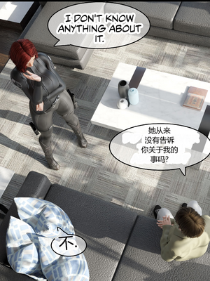 [RoseBlue3D] My neighbors widow #01-10 [小金鱼天道机翻润色]_0079