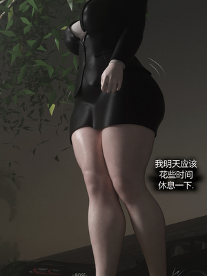 [RoseBlue3D] My neighbors widow #01-10 [小金鱼天道机翻润色]_0104