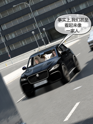 [RoseBlue3D] My neighbors widow #01-10 [小金鱼天道机翻润色]_0170
