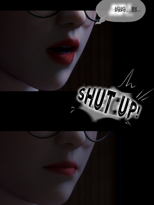 [RoseBlue3D] My neighbors widow #01-10 [小金鱼天道机翻润色]_0259