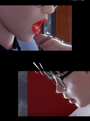 [RoseBlue3D] My neighbors widow #01-10 [小金鱼天道机翻润色]_0287