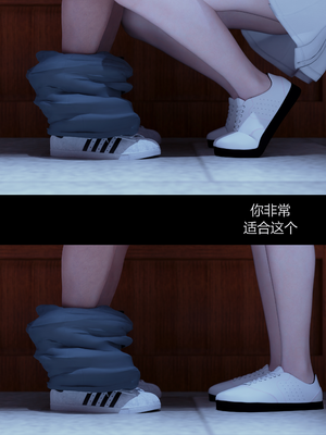 [RoseBlue3D] My neighbors widow #01-10 [小金鱼天道机翻润色]_0298