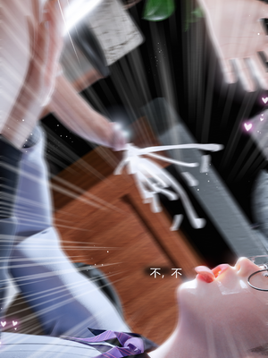 [RoseBlue3D] My neighbors widow #01-10 [小金鱼天道机翻润色]_0333
