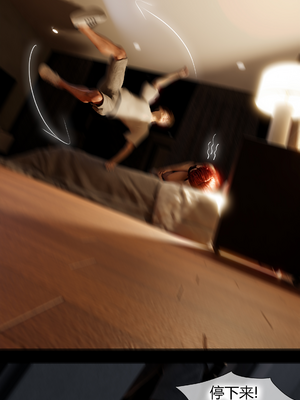 [RoseBlue3D] My neighbors widow #01-10 [小金鱼天道机翻润色]_0441