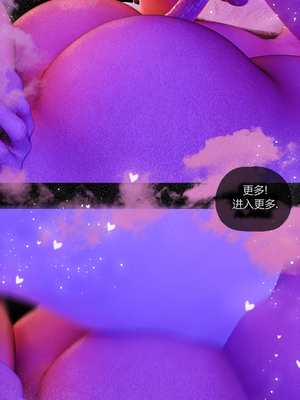 [RoseBlue3D] My neighbors widow #01-10 [小金鱼天道机翻润色]_0465