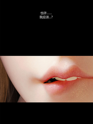 [RoseBlue3D] My neighbors widow #01-10 [小金鱼天道机翻润色]_0490